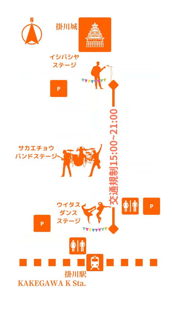 KBF 2026 エリアマップ